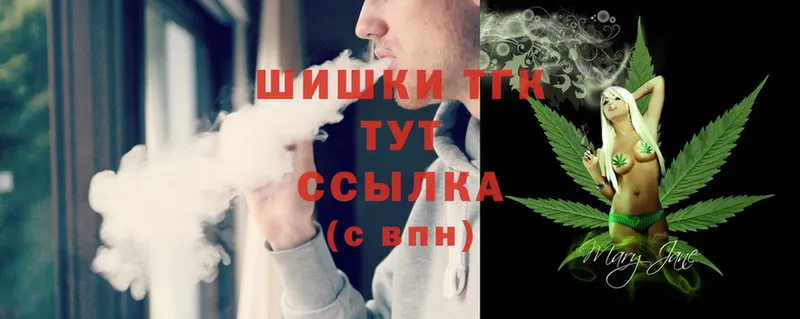 Шишки марихуана Bruce Banner  Партизанск 